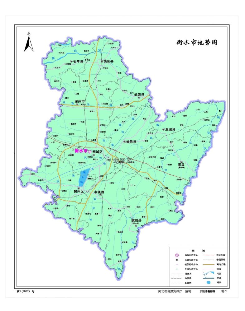 河北衡水市地图、水系交通版、地势版地图_图2