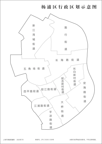 上海杨浦区行政区划示意地图