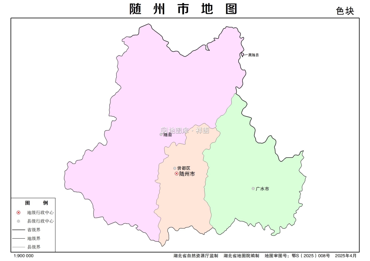 湖北随州矢量地图最新电子版源文件下载_图3