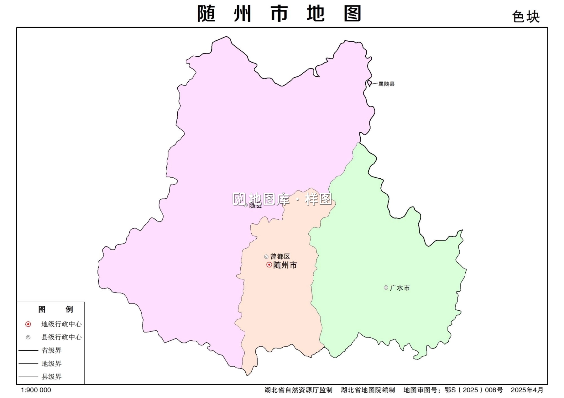 湖北随州矢量地图最新电子版源文件下载_图3