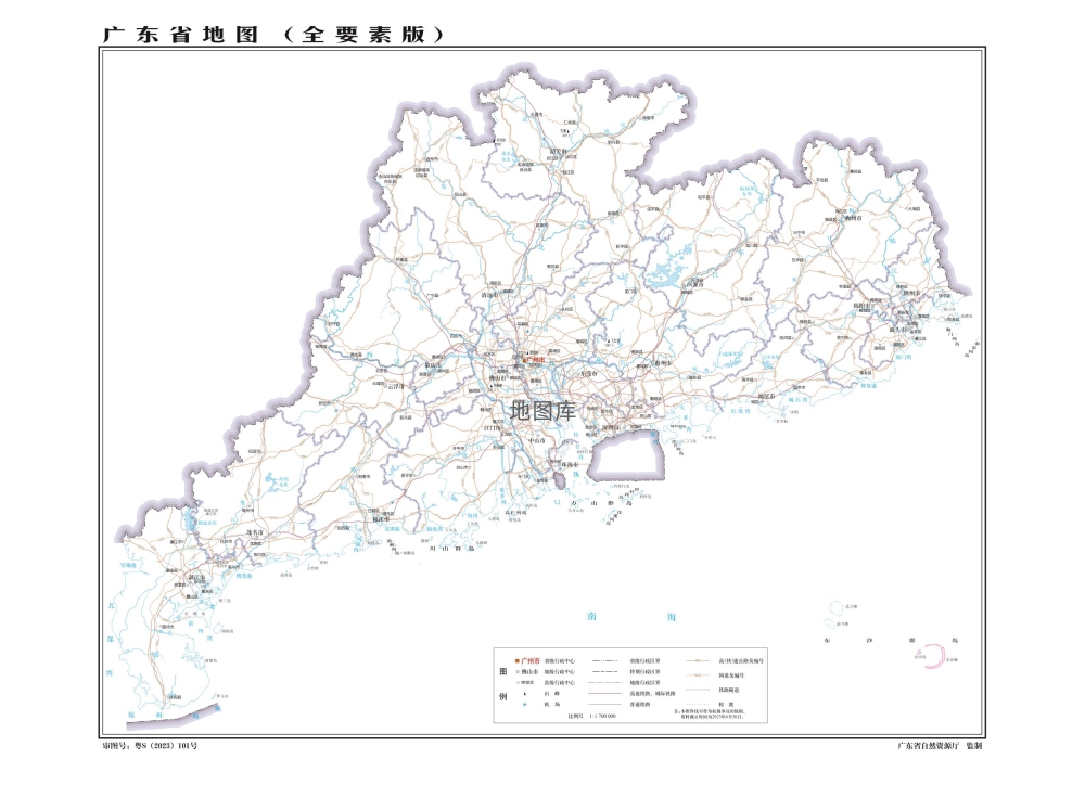 广东地图全要素版、线条地图无邻区版下载_图2