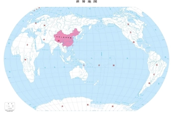 世界地图中国突出版-对开轮廓图