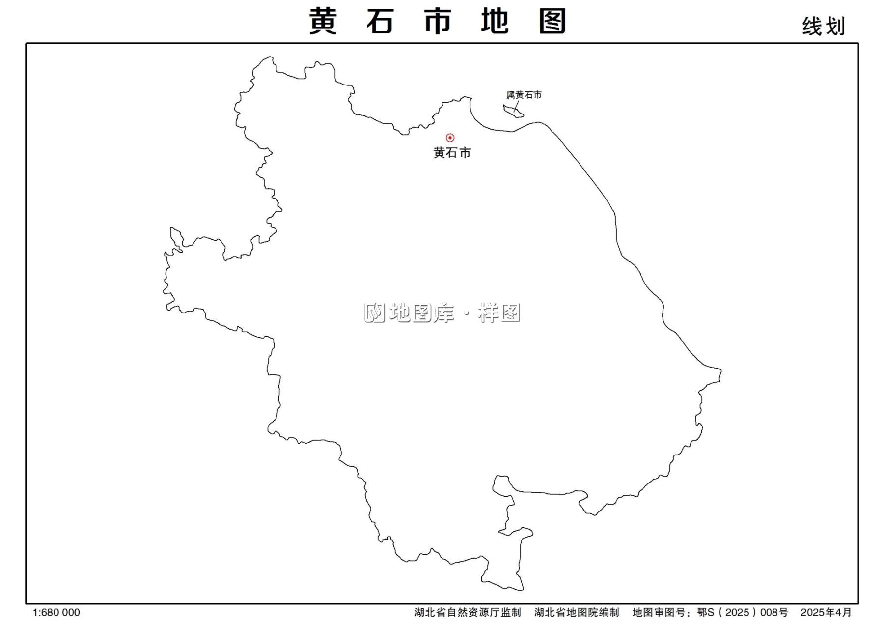湖北省黄石市多类型新版矢量地图批量下载_图6