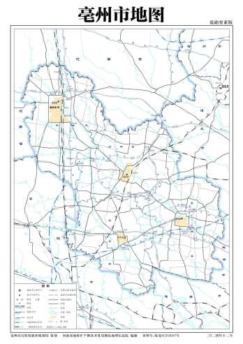 安徽亳州地图_基本版、政区版高清大图源文件下载