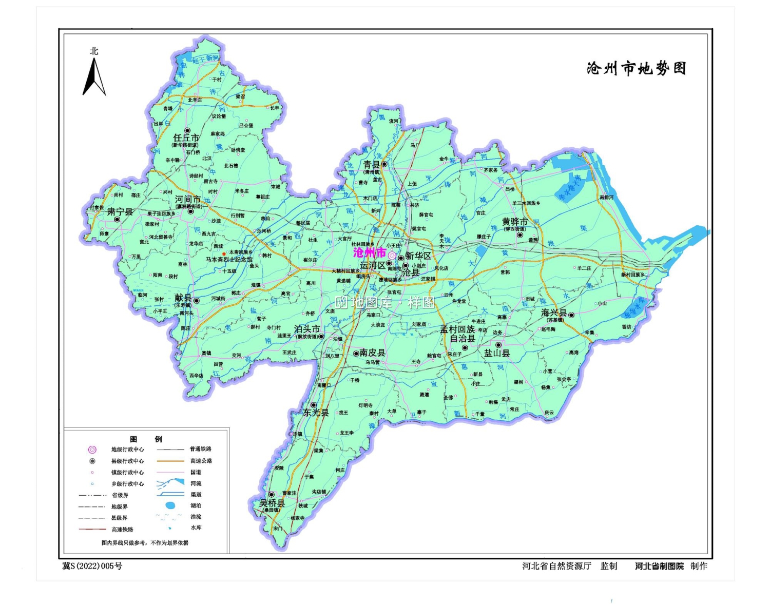 沧州市地图（水系交通版、地势版、行政全图）_图2