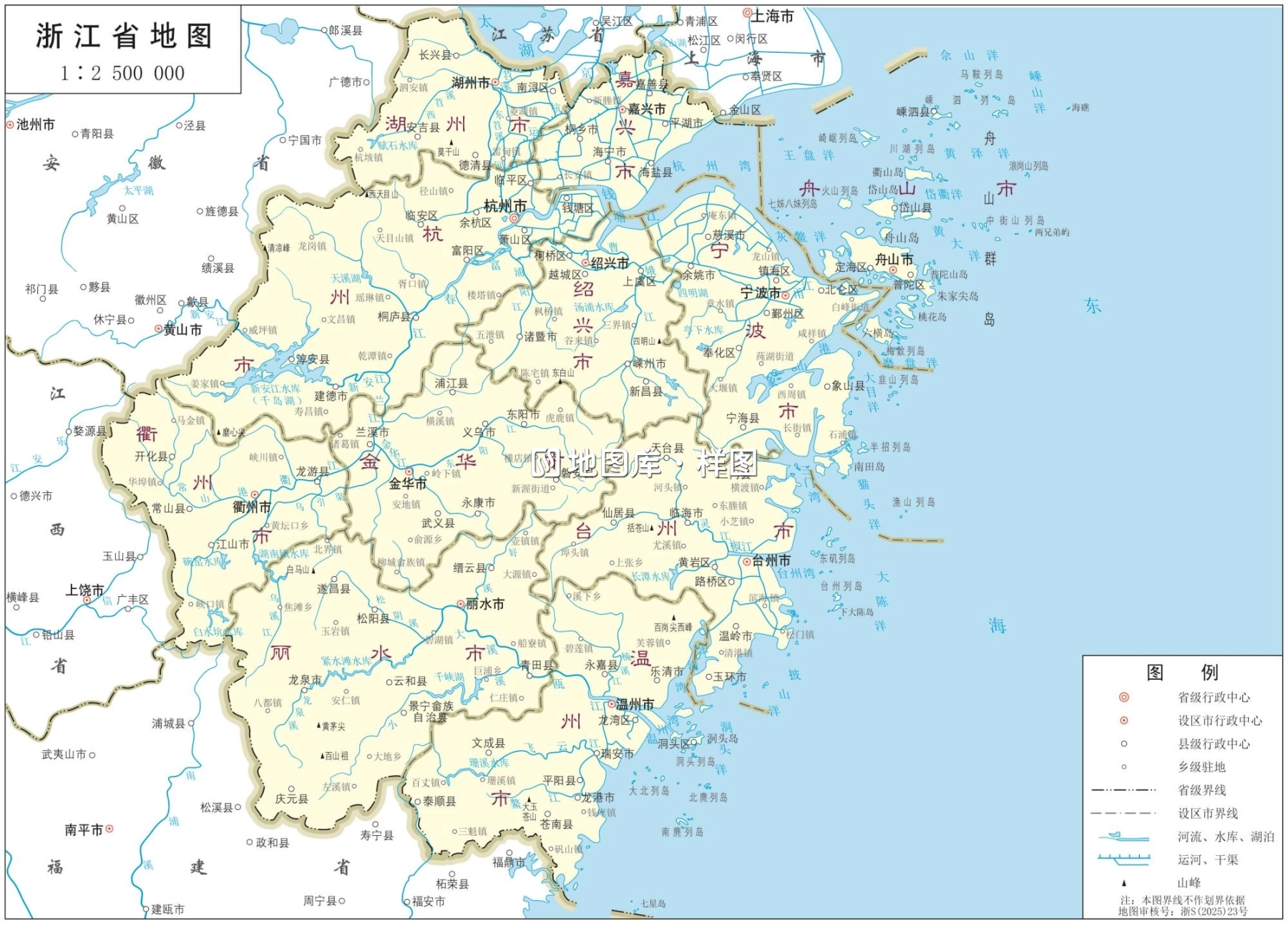 浙江地图_浙江省政区图高清版大图_图1