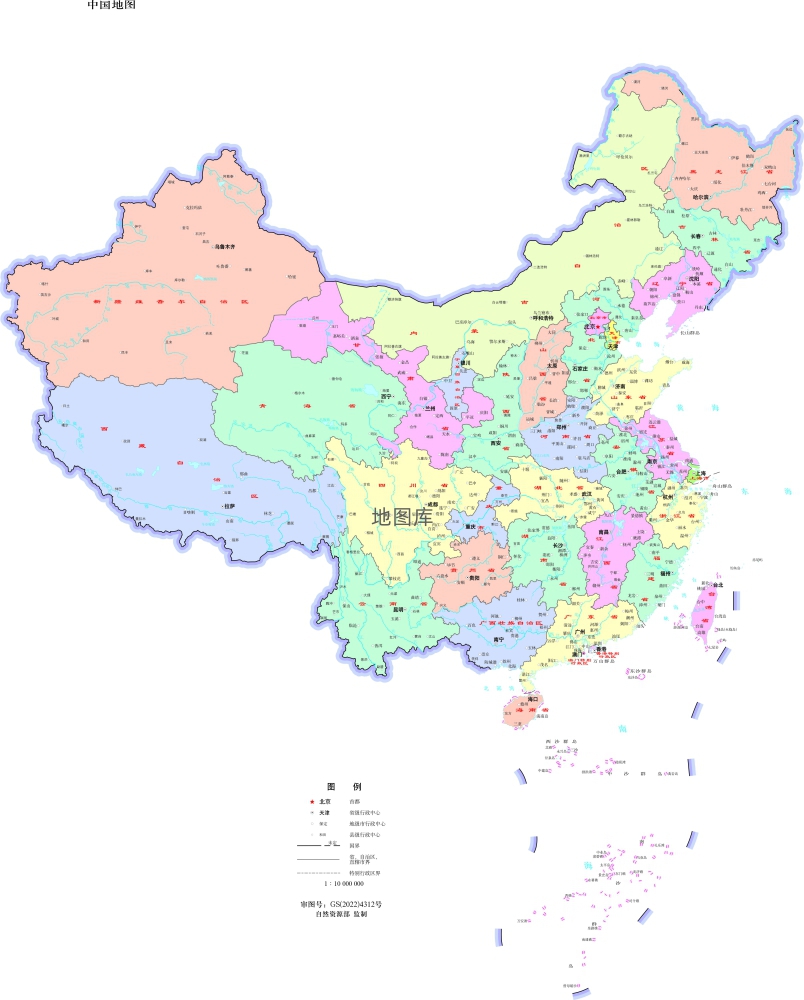 中国地图高清版大图片_分省设色 无邻国 竖版_图1