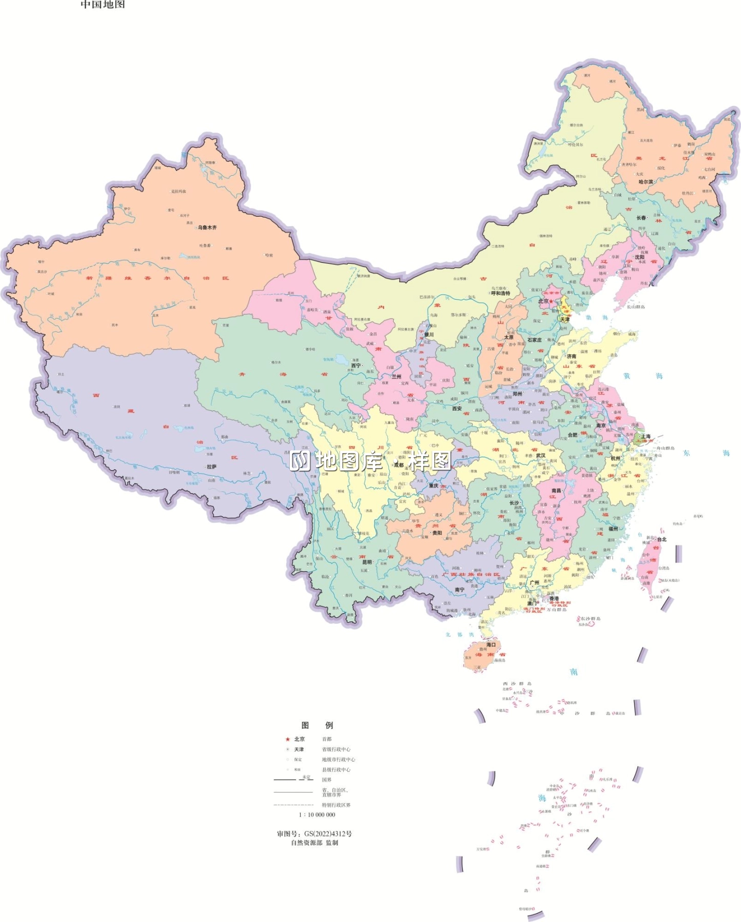中国地图高清版大图片_分省设色 无邻国 竖版_图1