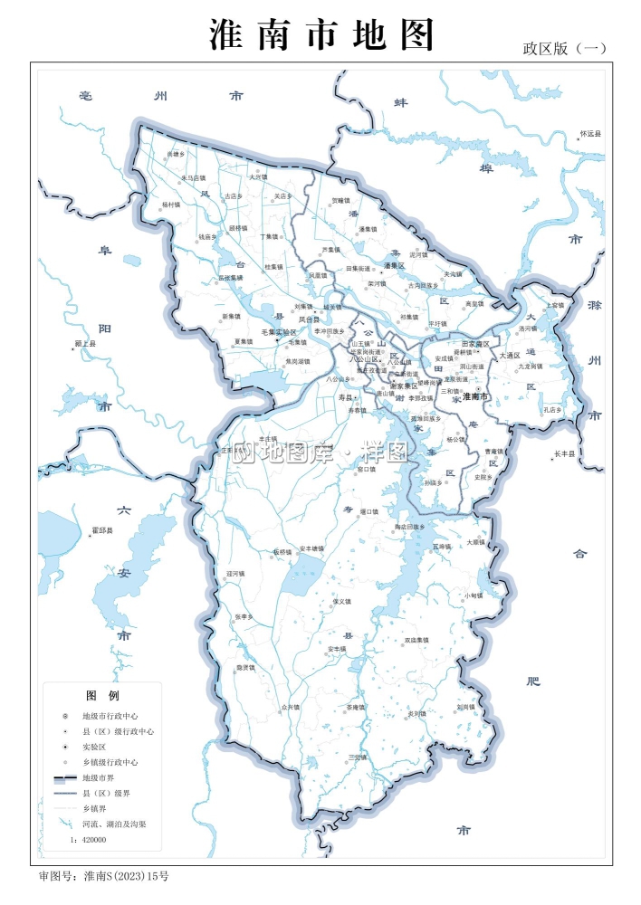 安徽淮南市政区地图_淮南地图区域划分全图_图2