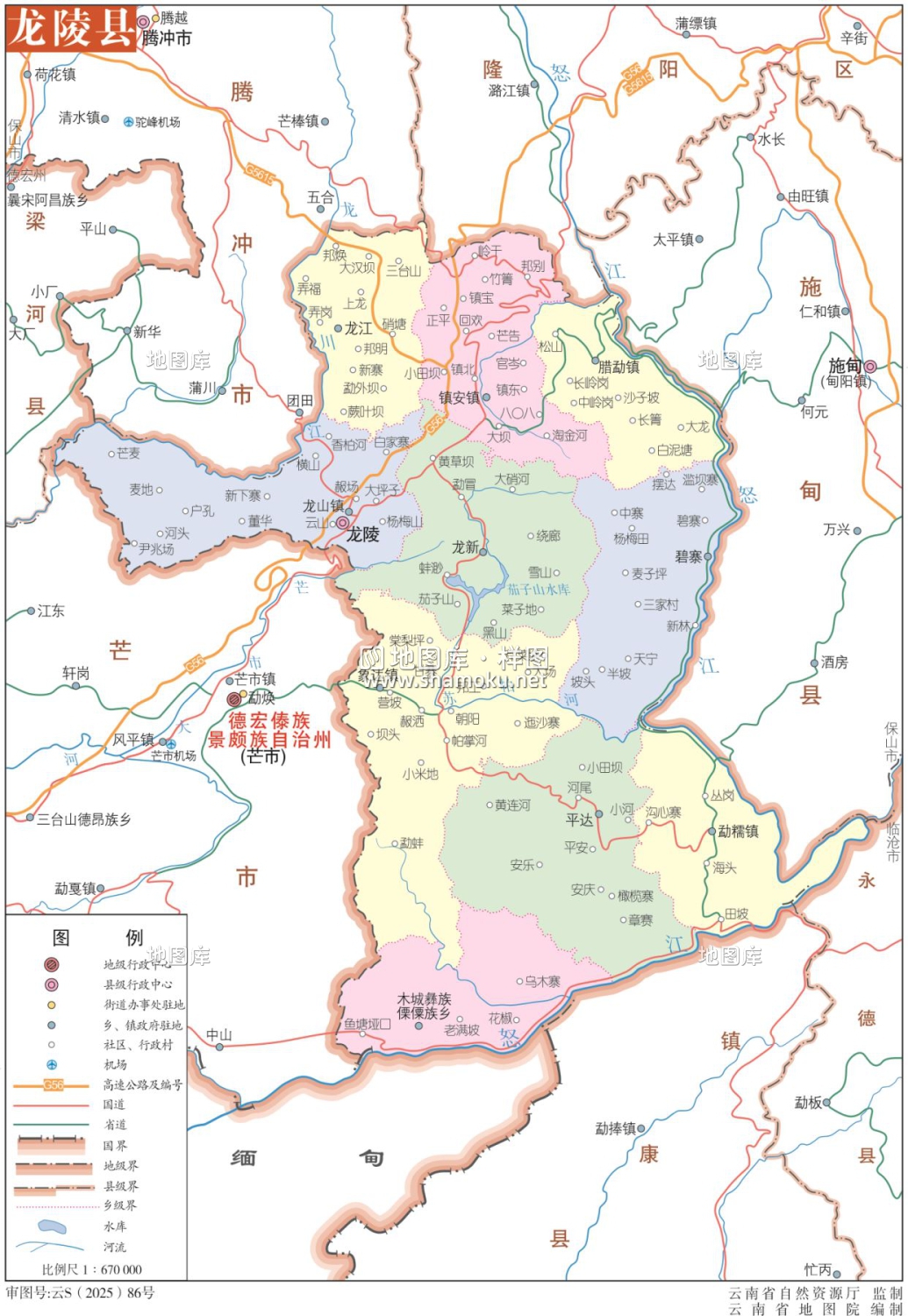 云南保山龙陵县地图eps矢量地图下载_图1