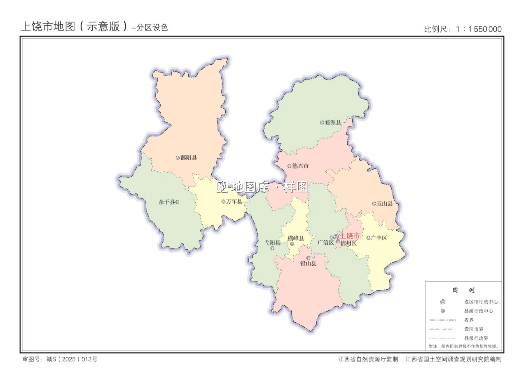 江西上饶市政区、交通、轮廓示意地图_图3