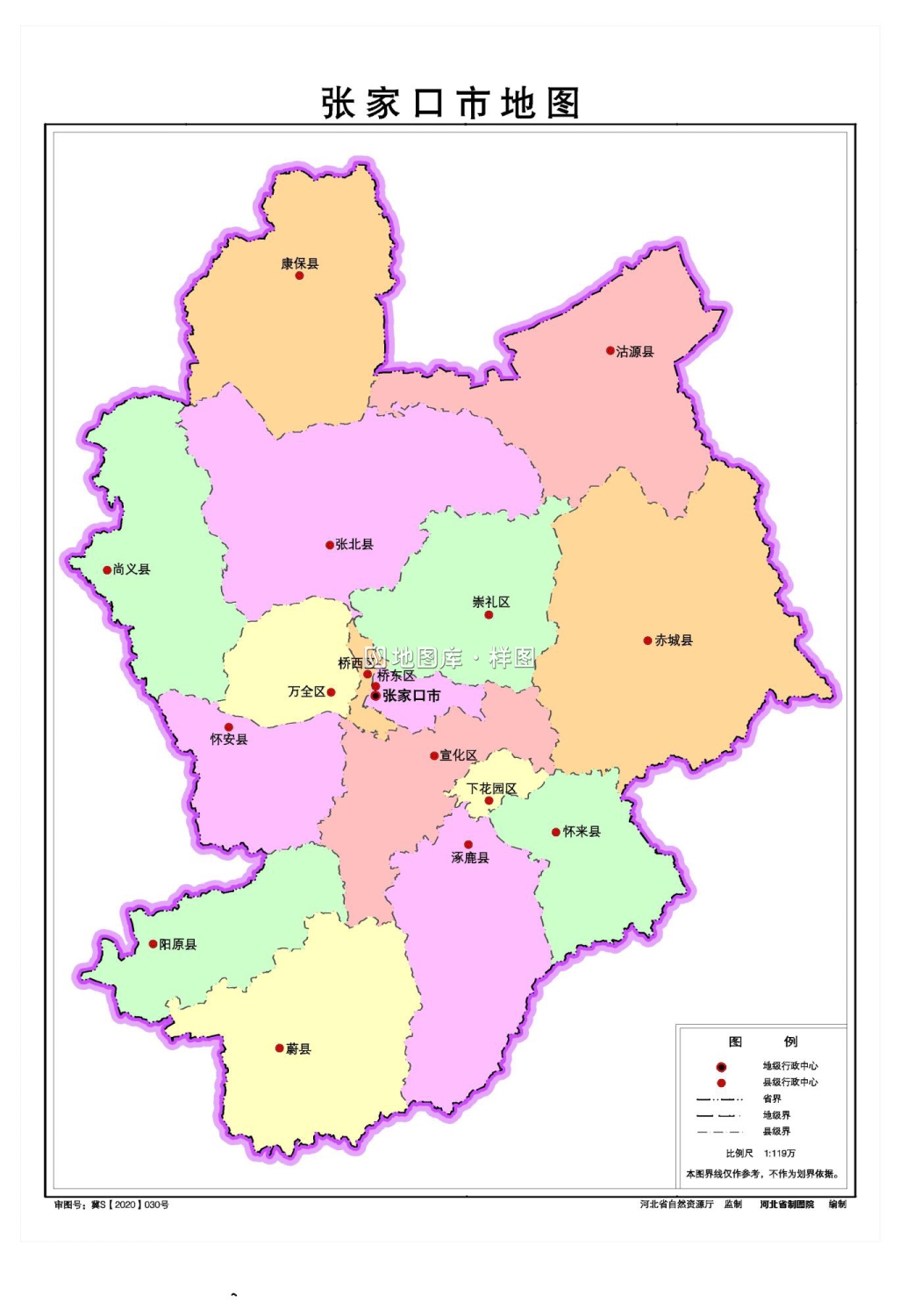 河北张家口地图、水系交通版、地势版地图_图3