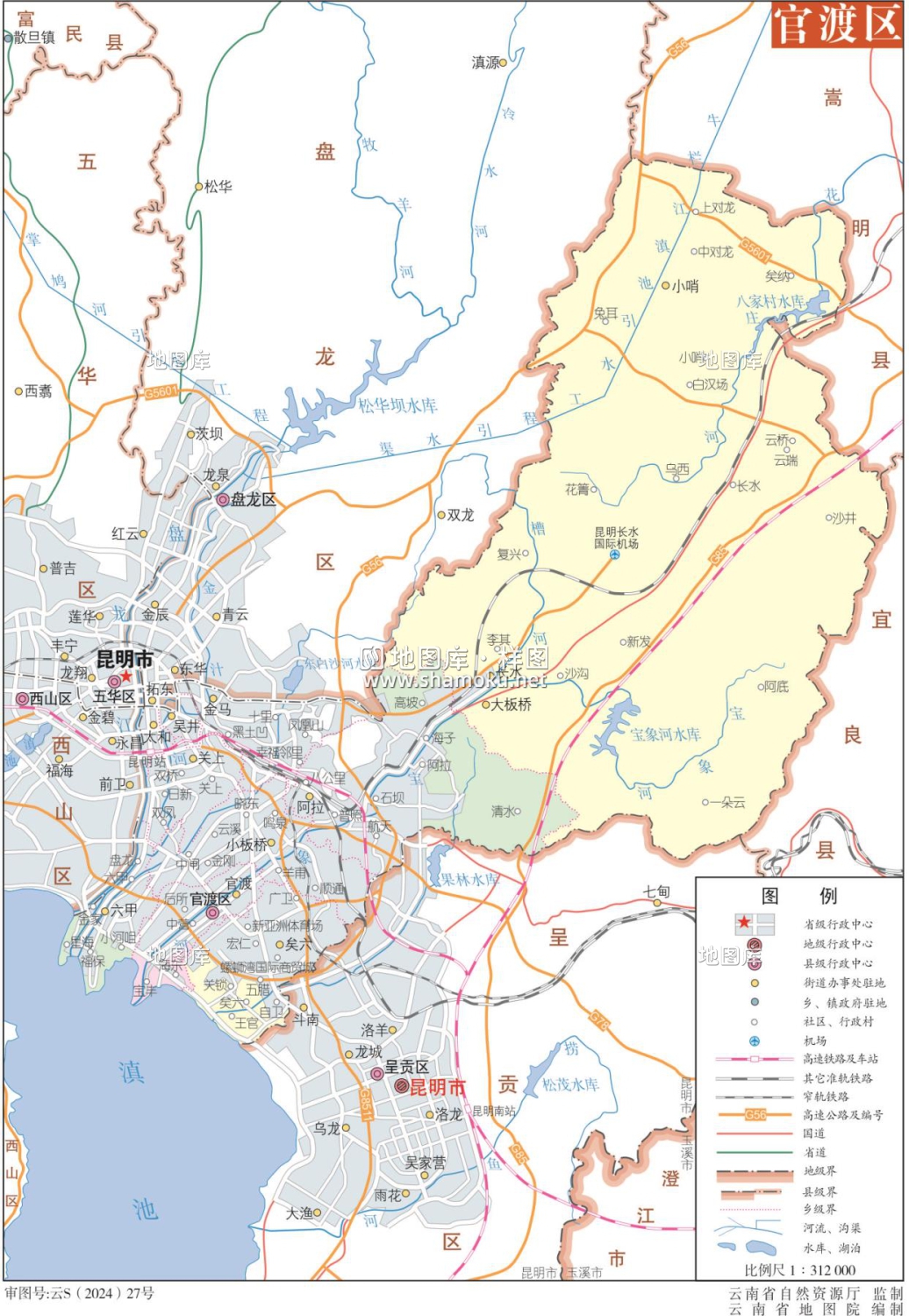 云南昆明官渡区地图全图高清版矢量地图下载