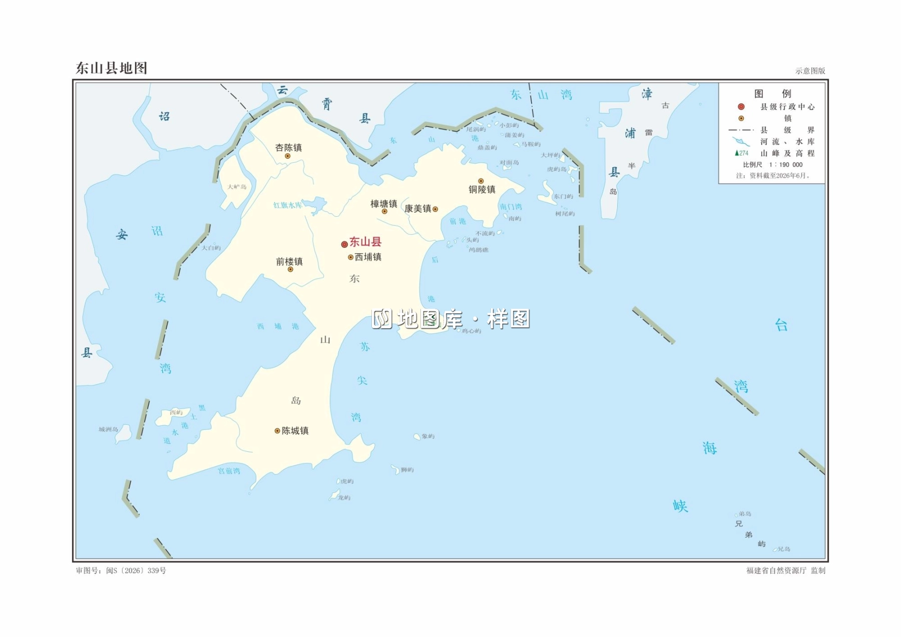 福建漳州市东山县地图矢量标准地图下载_图2