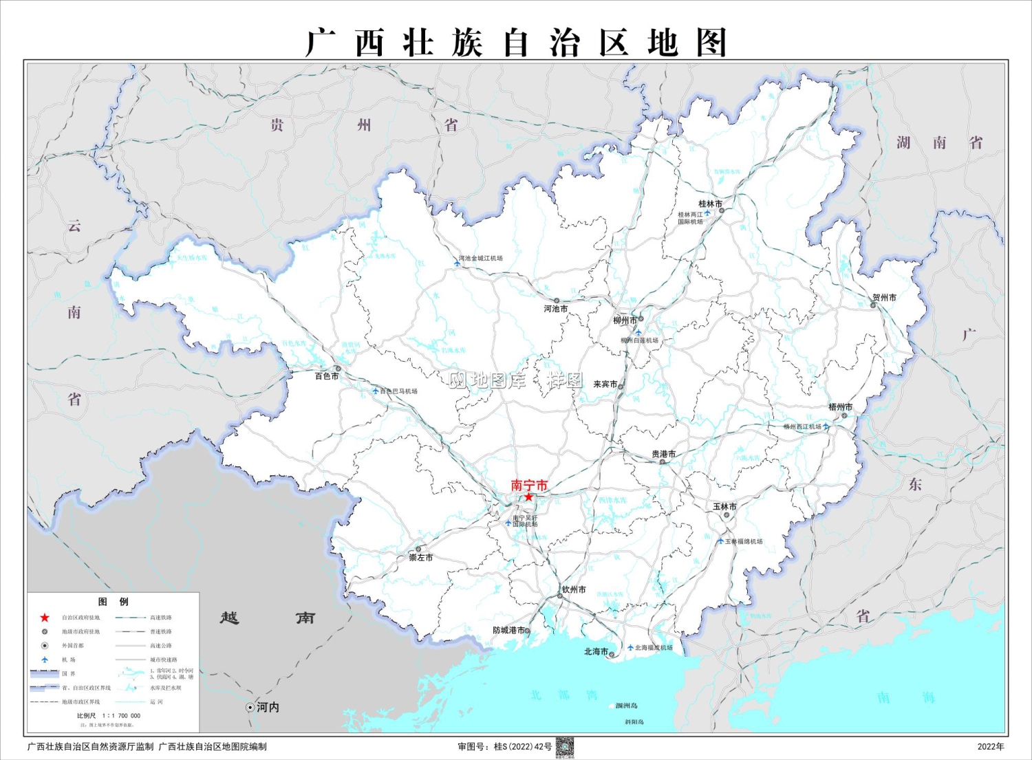 广西壮族自治区地图最新示意图高清全图完整版_图2