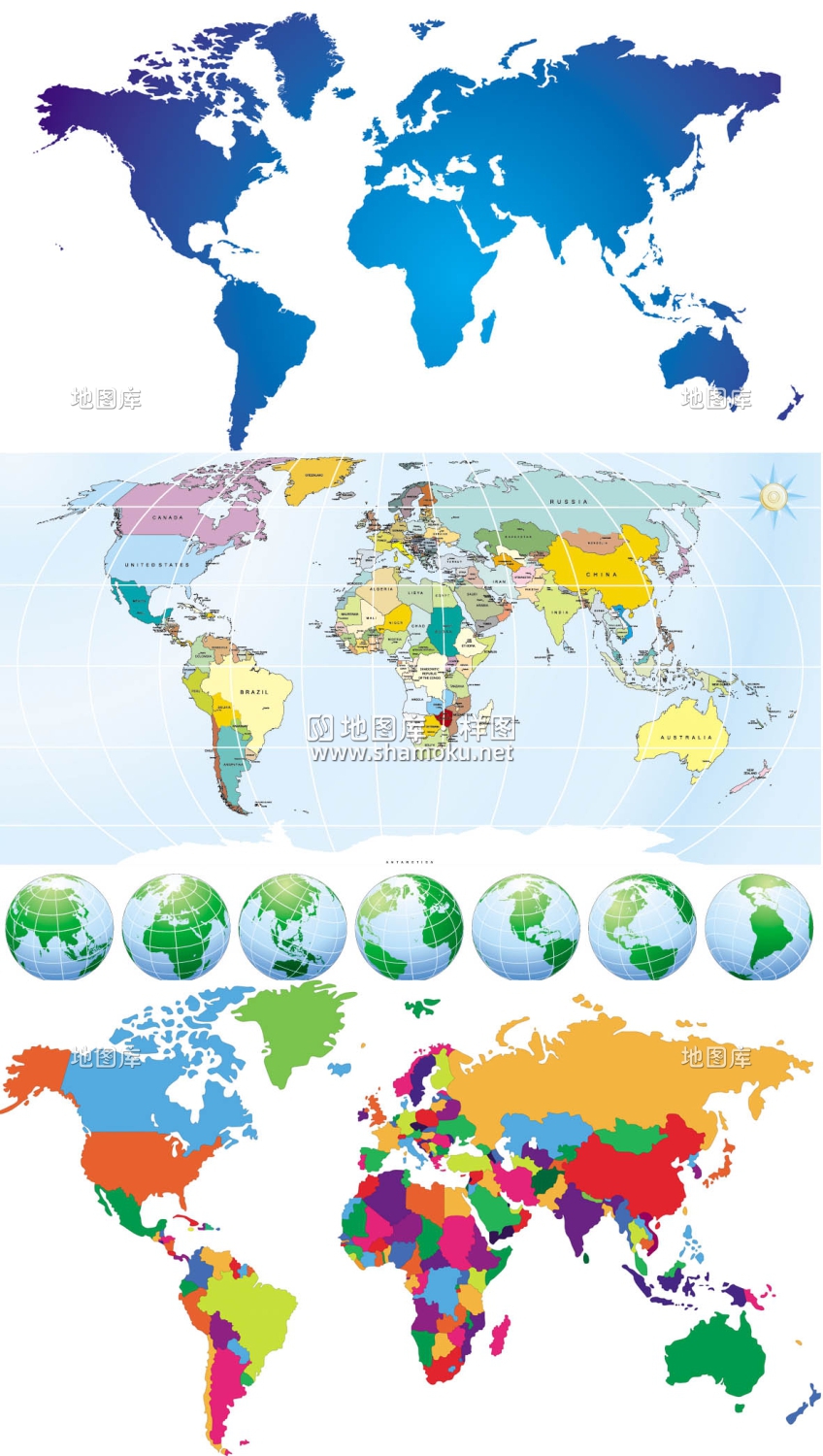 五款矢量世界地图_可随意编辑改色改文字_图1