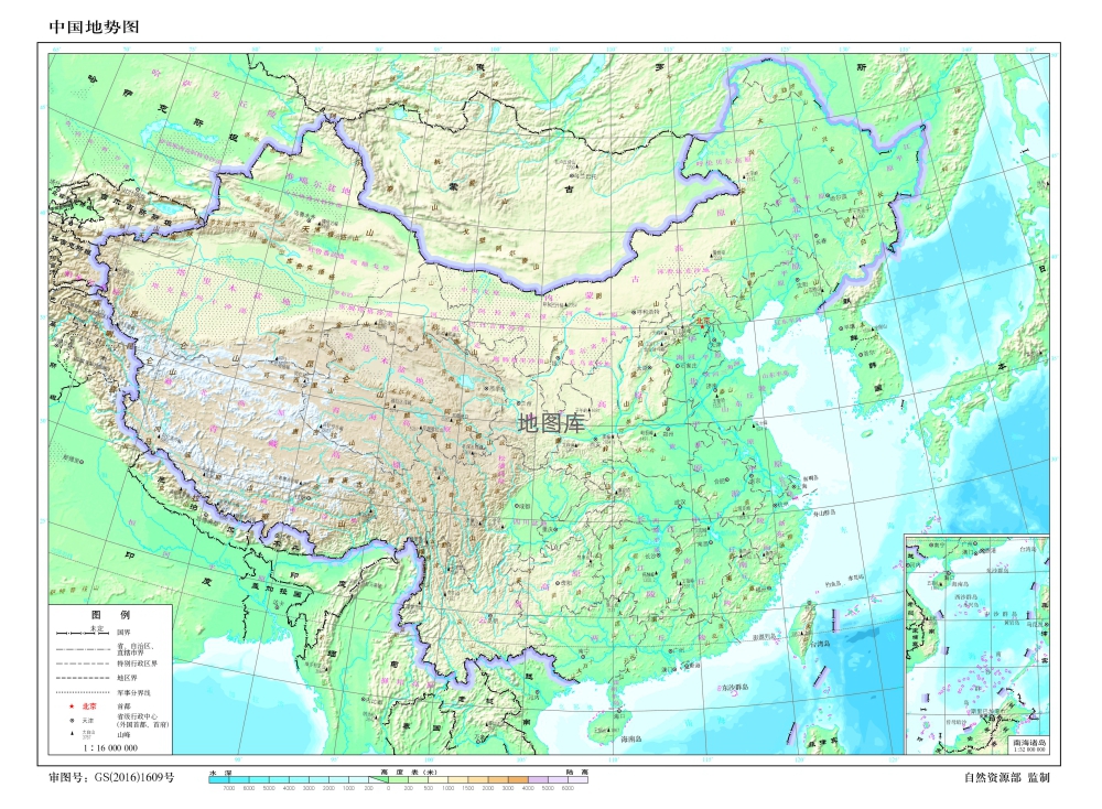 中国地势图高清全图_中国地势图立体高清_图1