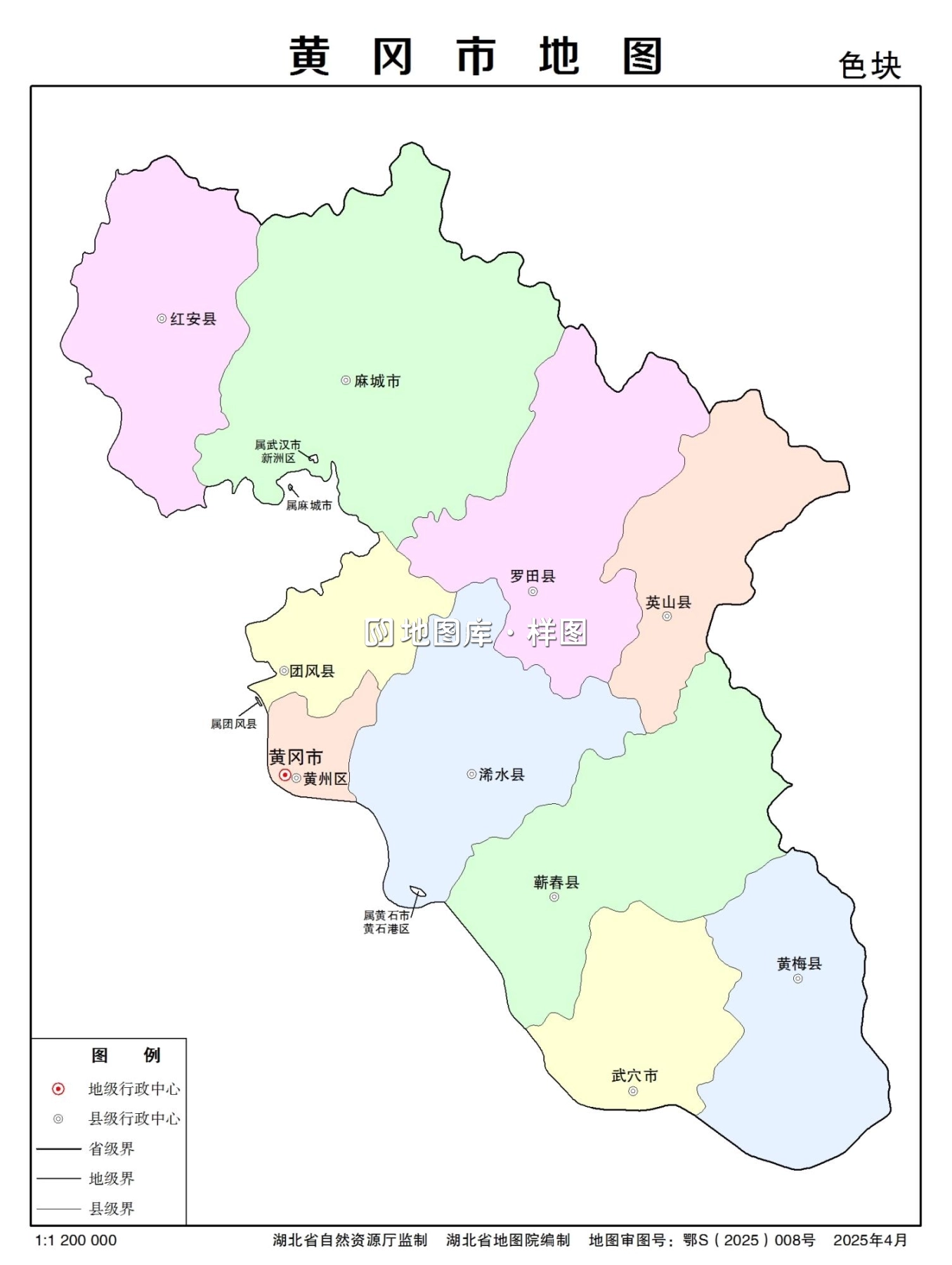 湖北省黄冈市多类型新版矢量地图批量下载_图3