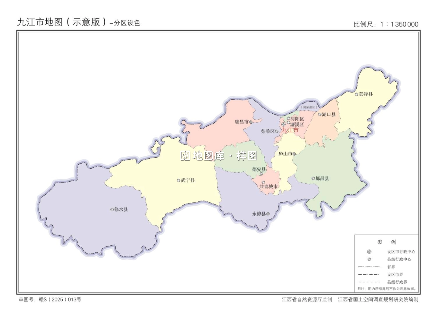 江西九江市政区、交通、轮廓示意地图_图3