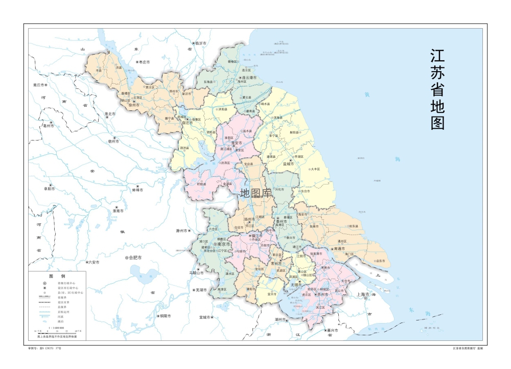 江苏省地图-政区版（有邻区分区）_图1
