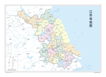 江苏省地图-政区版（有邻区分区）