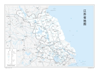 江苏省地图-基础要素版