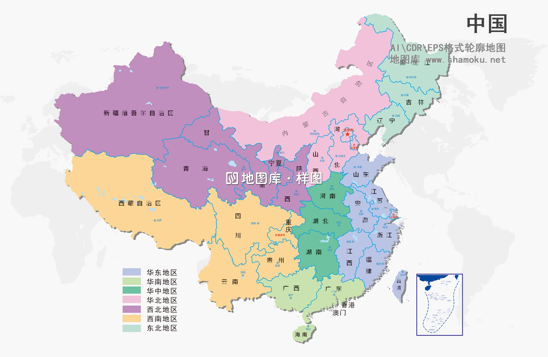 中国地图矢量源文件下载（带七大区区分）_图1