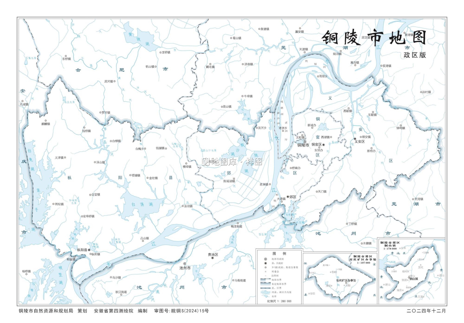安徽铜陵市地图_多种主题打包下载_图9
