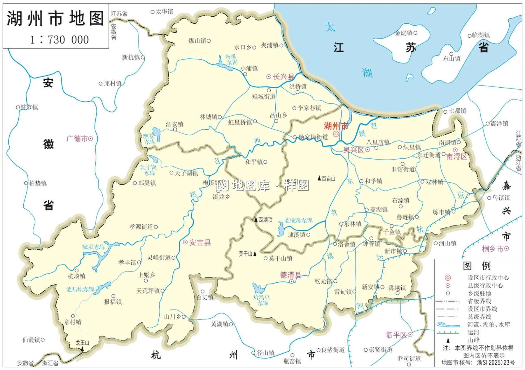 嘉兴地图_浙江嘉兴市政区地图高清版大图_图1