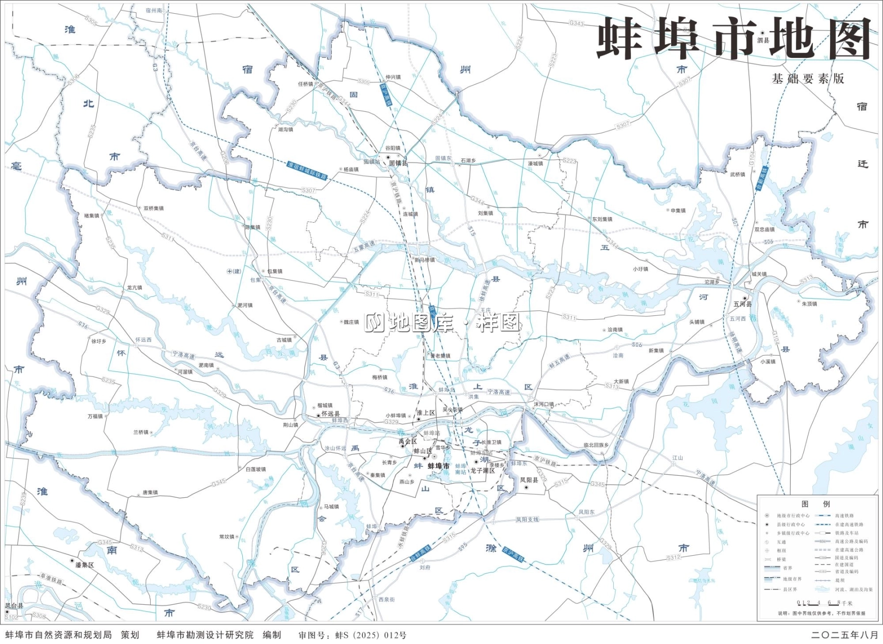 蚌埠地图高清版大图_基础、交通、旅游、自然地理地图_图1