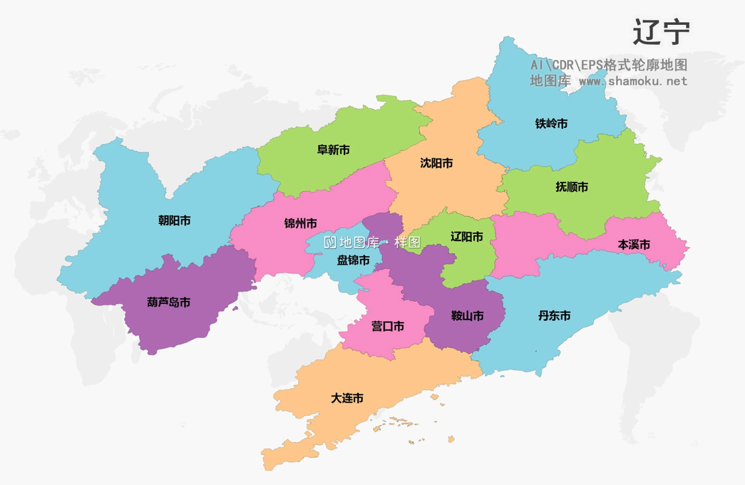 辽宁矢量轮廓地图源文件下载-可编辑/可填充地图_图1