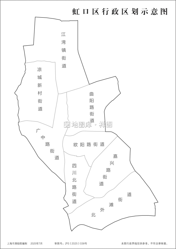 上海虹口区行政区划示意地图_图1