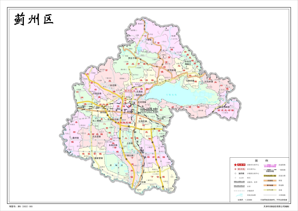天津蓟州区地图下载_蓟州区标准地图下载_图1 天津蓟州区地图下载_蓟州区标准地图下载_图1