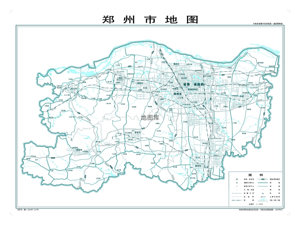郑州地图下载_郑州地图最新全图_图1 郑州地图下载_郑州地图最新全图_图1