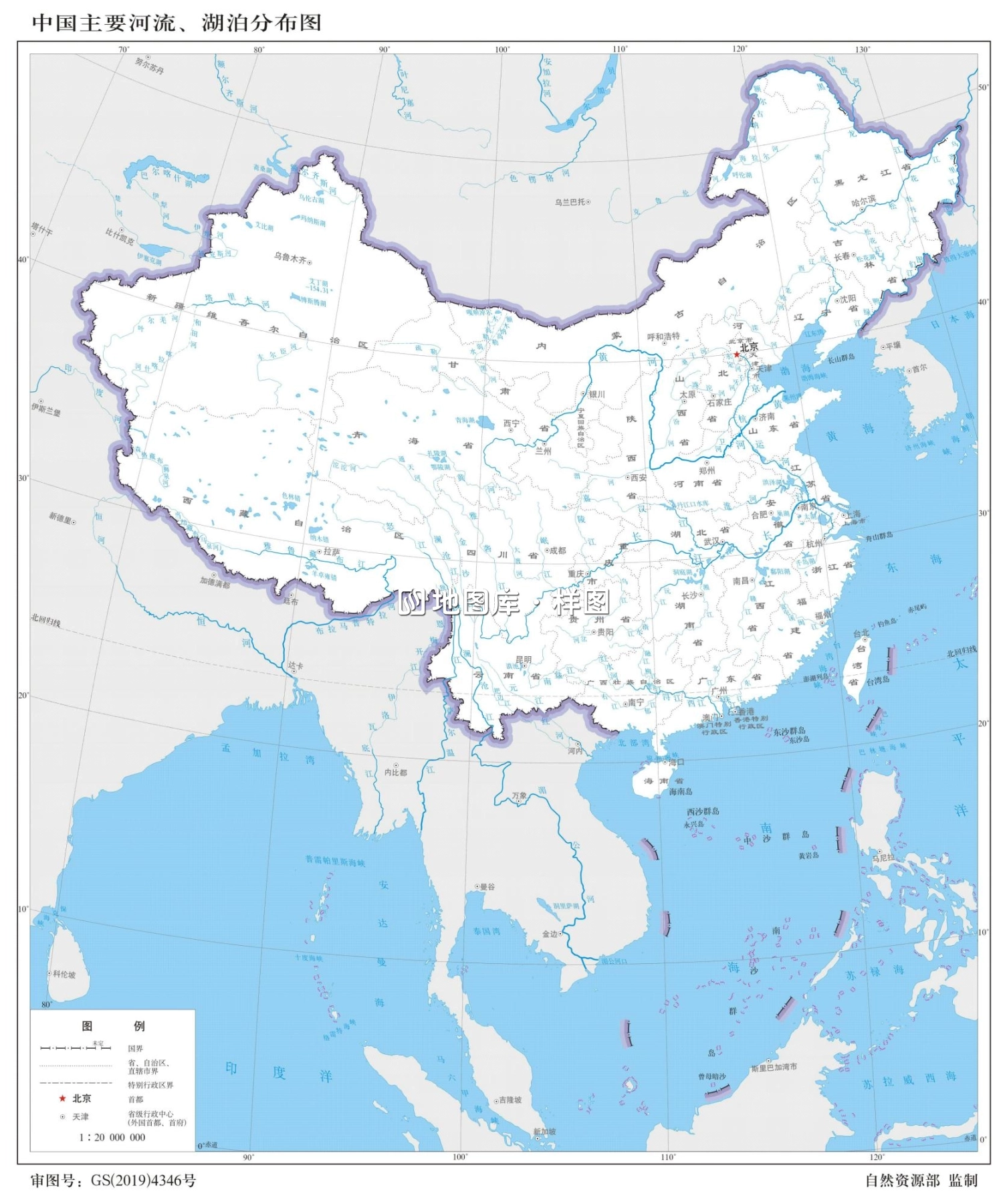 中国主要河流湖泊分布图_中国主要河流湖泊地图_图2
