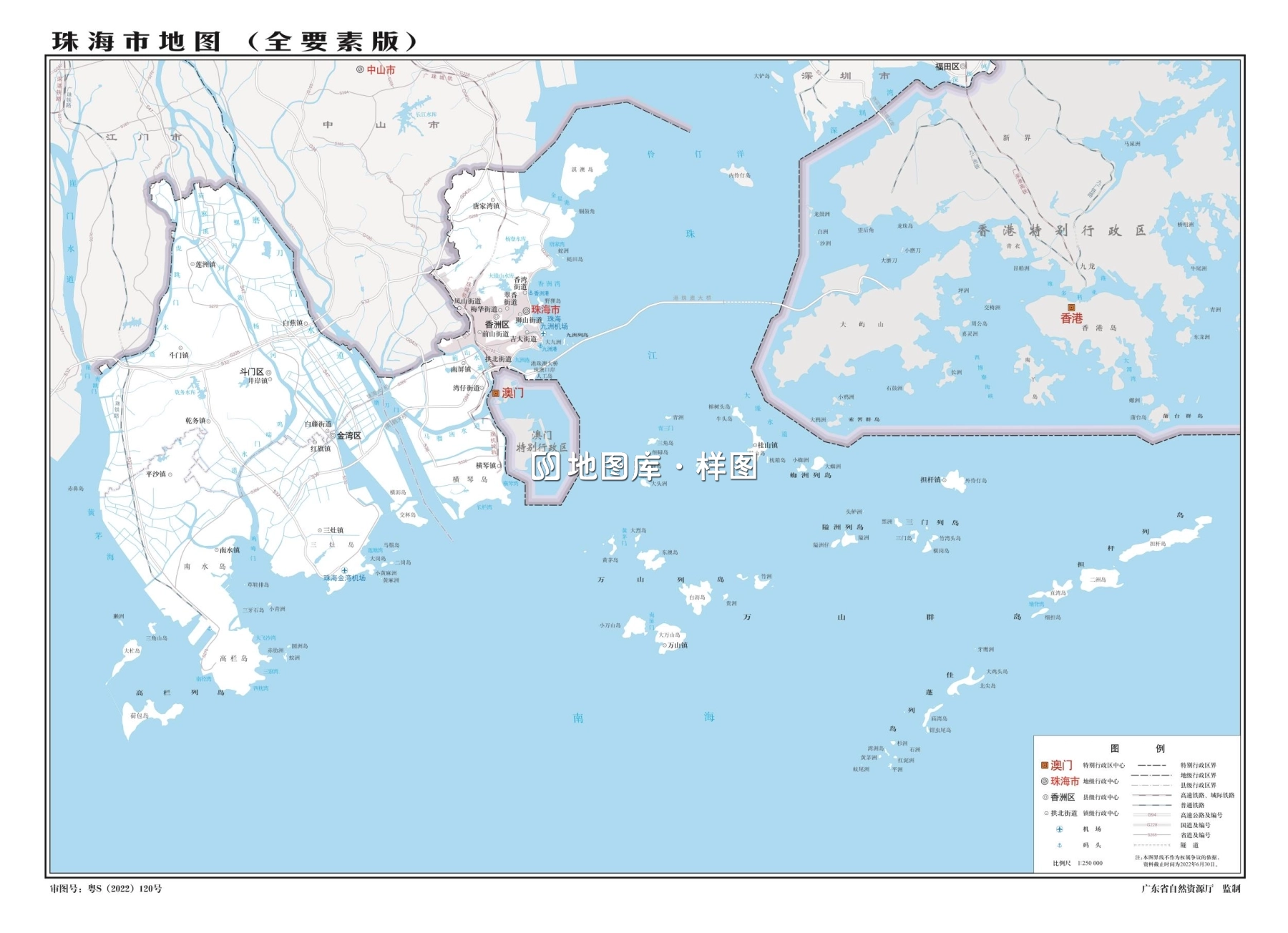 广东珠海地图下载_珠海地图高清版大图_图1