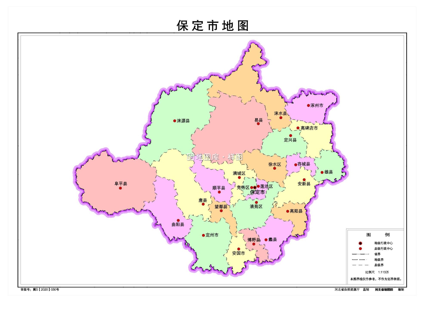 河北保定市地图、水系交通版、地势版地图_图3