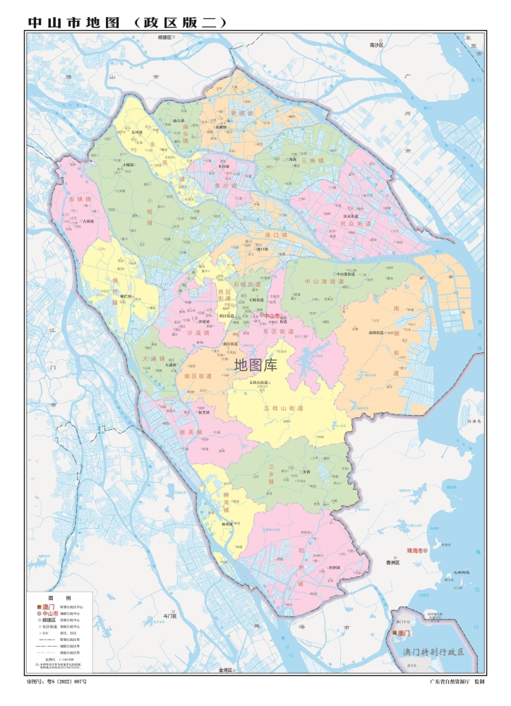 广东中山地图下载_中山地图高清版大图_图1