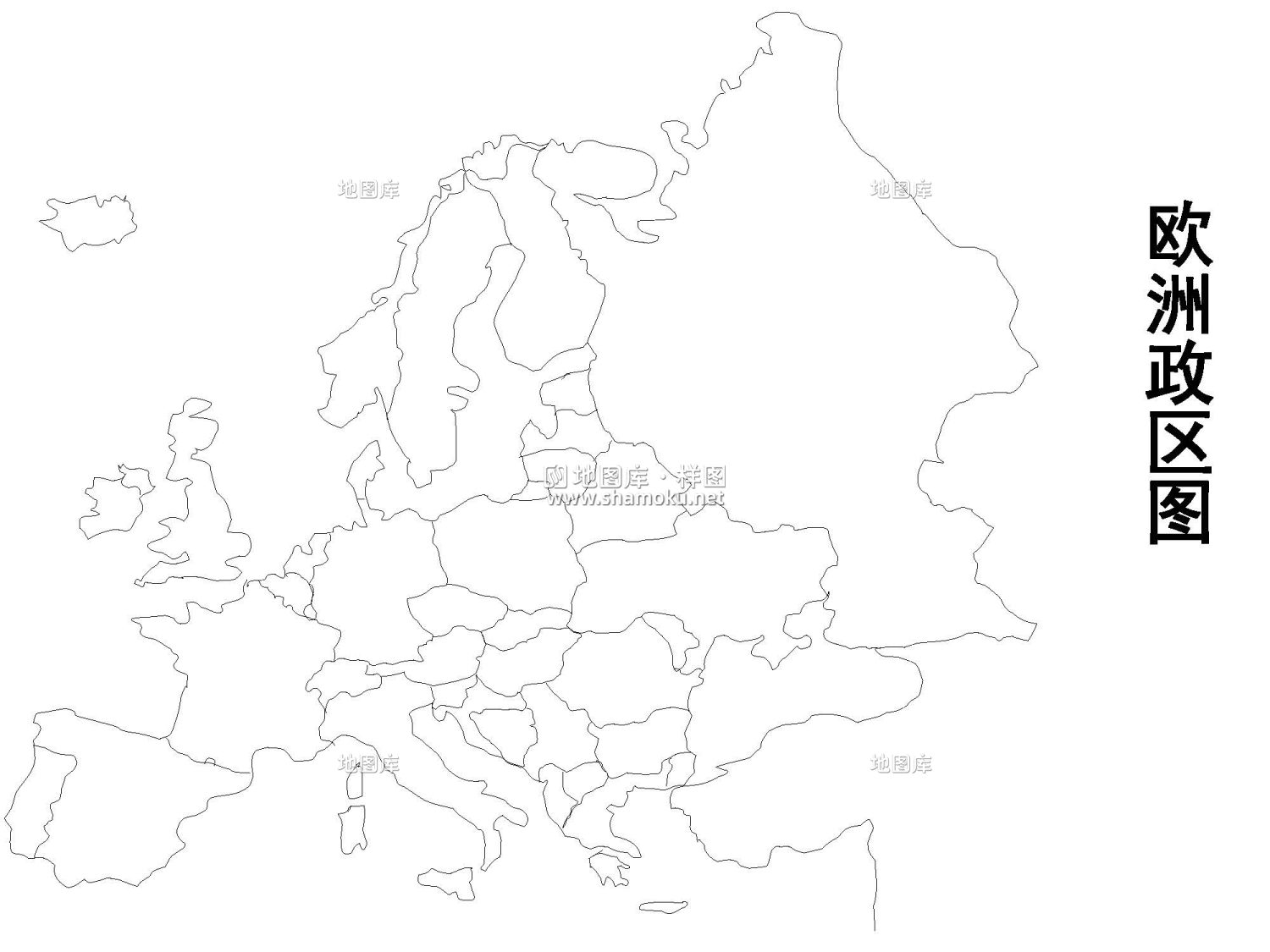 世界空白地图大全(62张高清版可直接打印)_图5