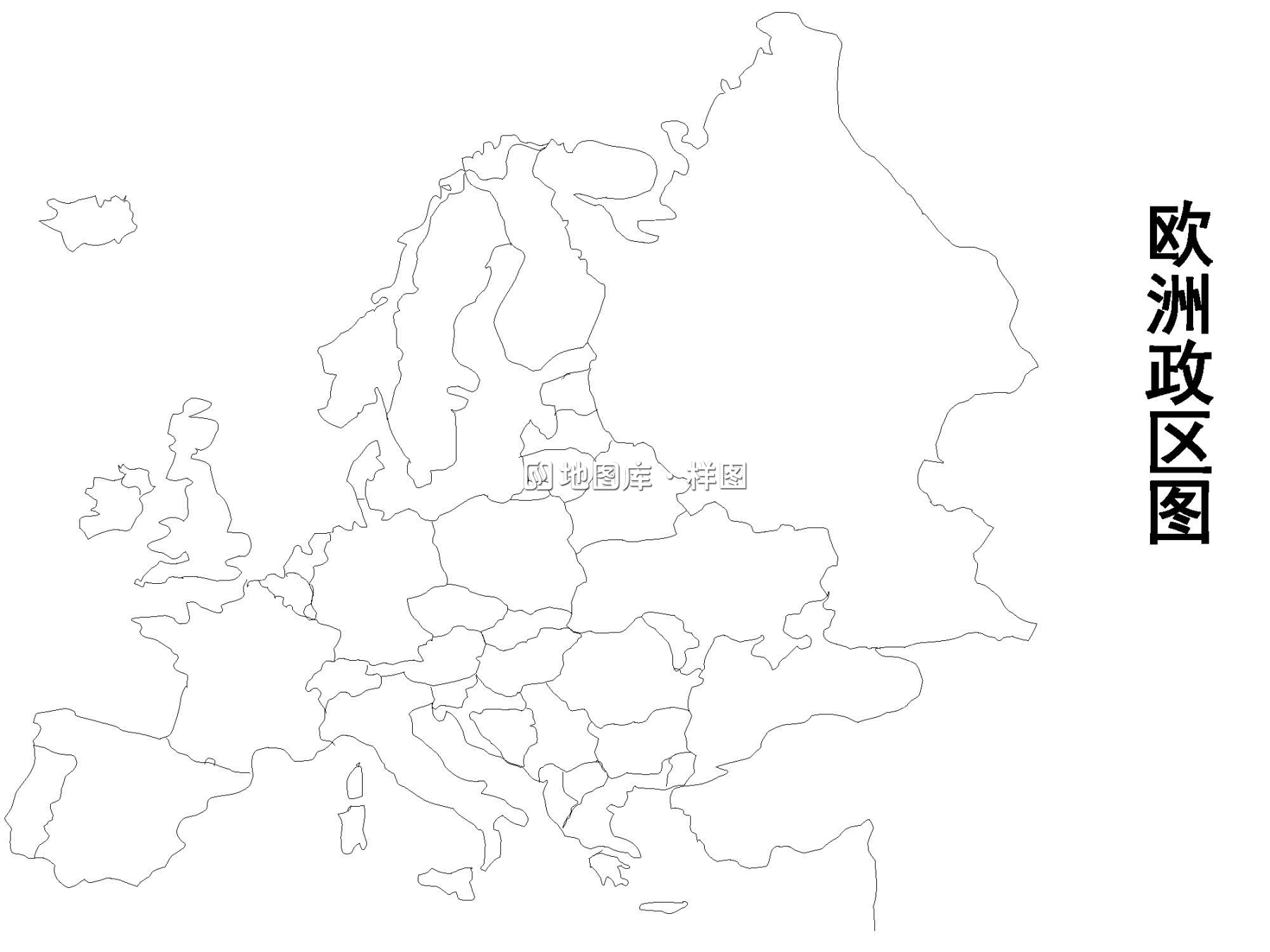 世界空白地图大全(62张高清版可直接打印)_图5