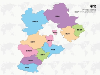 河北矢量地图简化轮廓ppt格式模板