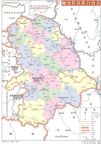 云南普洱市澜沧县地图可编辑/可填充地图