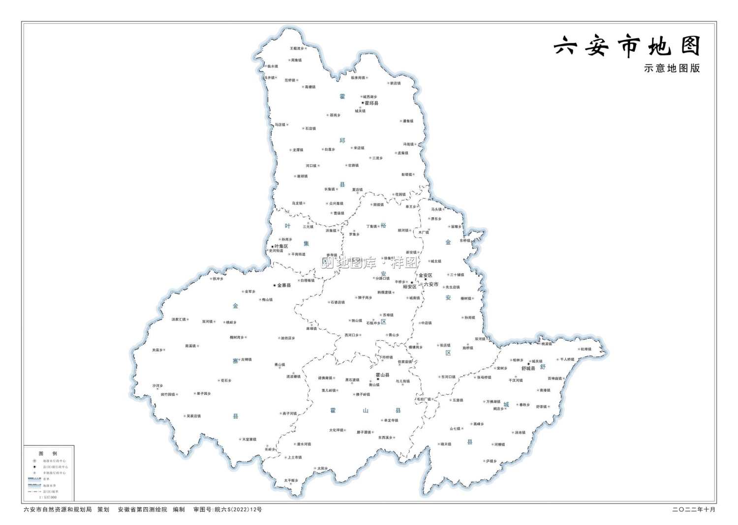 安徽六安地图基本、政区、示意、自然地理版地图_图3
