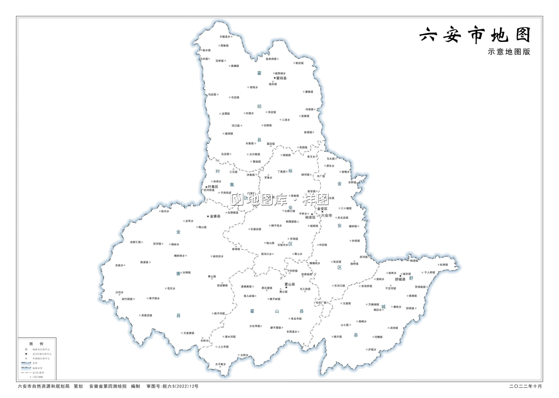 安徽六安地图基本、政区、示意、自然地理版地图_图3