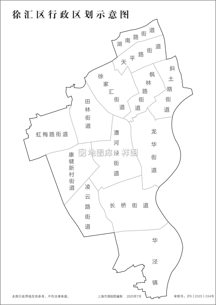 上海徐汇区行政区划示意地图_图1