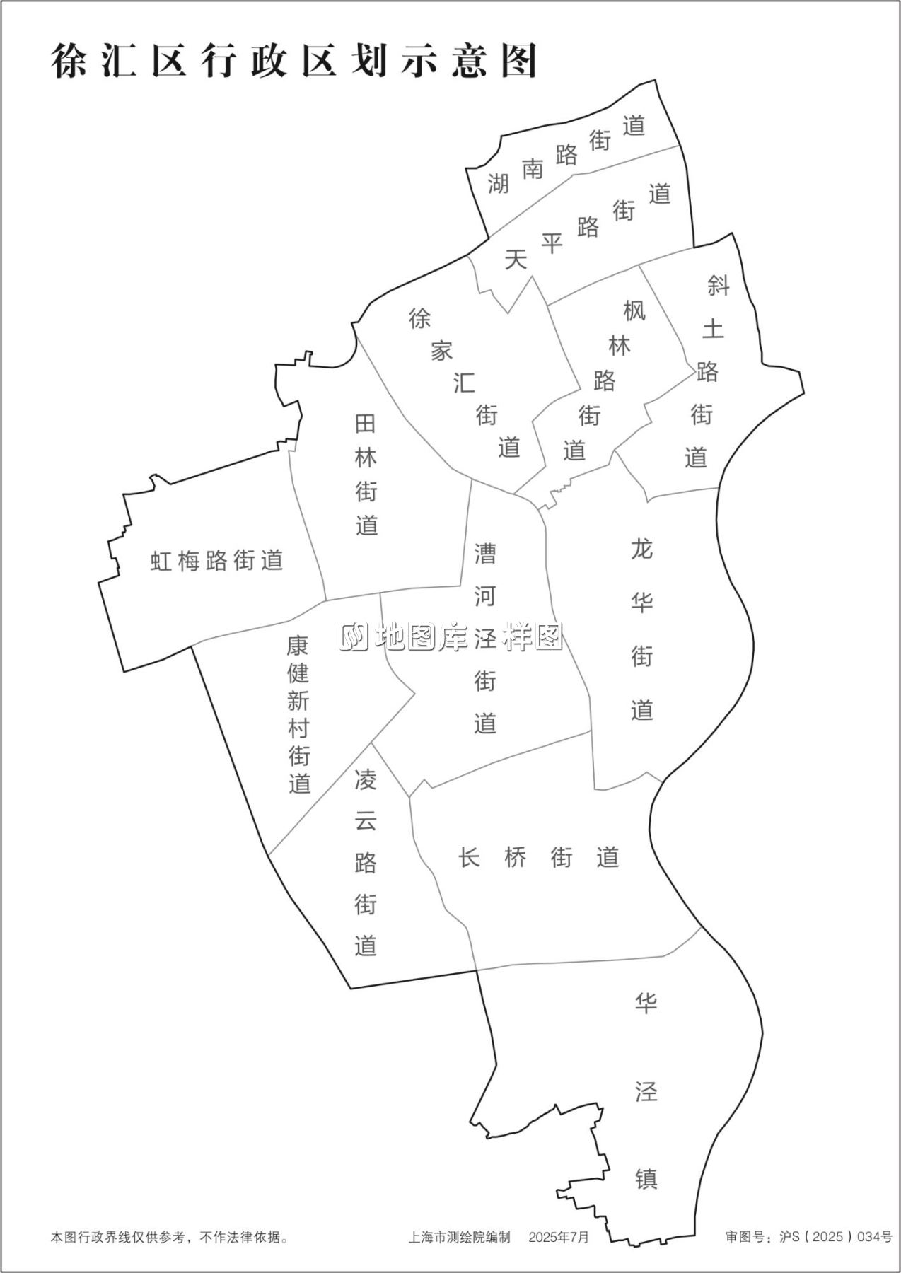 上海徐汇区行政区划示意地图_图1