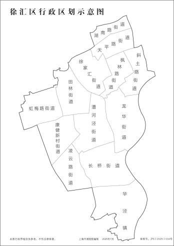 上海徐汇区行政区划示意地图