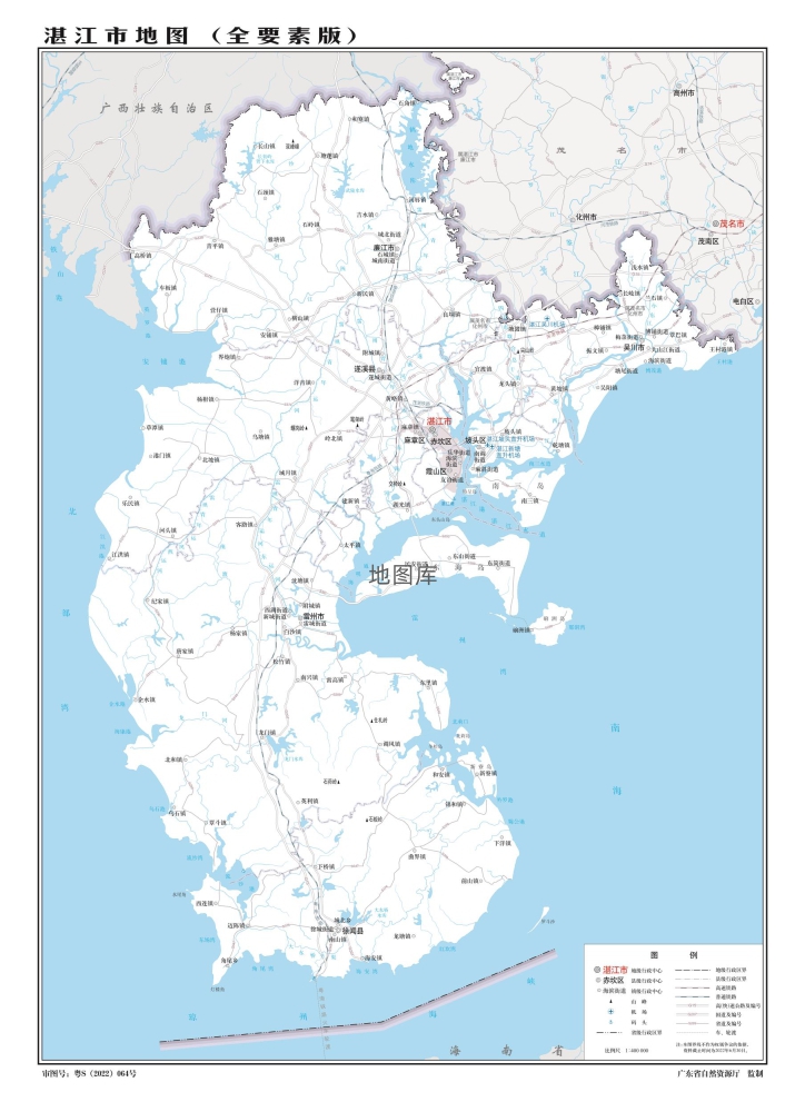 广东湛江地图_湛江地图高清版大图_图2