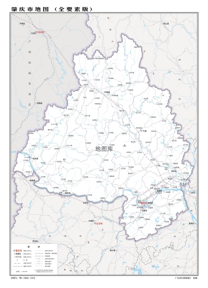 广东肇庆地图下载_肇庆地图各区分布图_图2