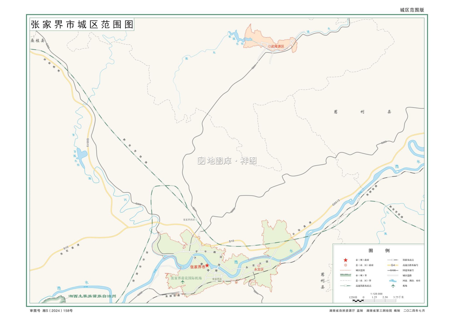 湖南张家界市地图全图可放大（矢量源文件下载）_图2